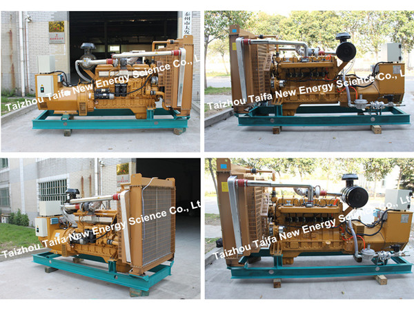 80kw-200kw天然氣發(fā)電機組